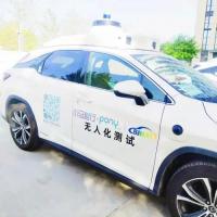 示范运营无人轿车