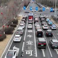 可变车道诱导设施