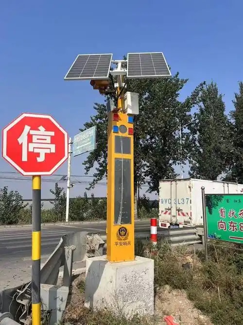 路口协同预警设施