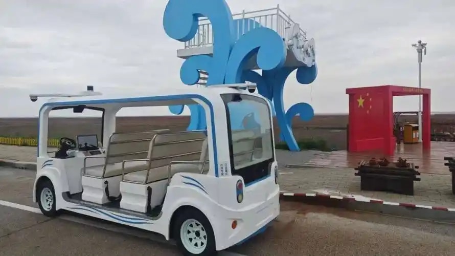 园区接驳无人轿车