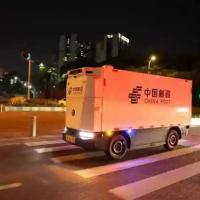夜间配送无人货车