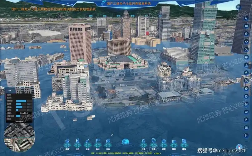 仿真场景地图制作