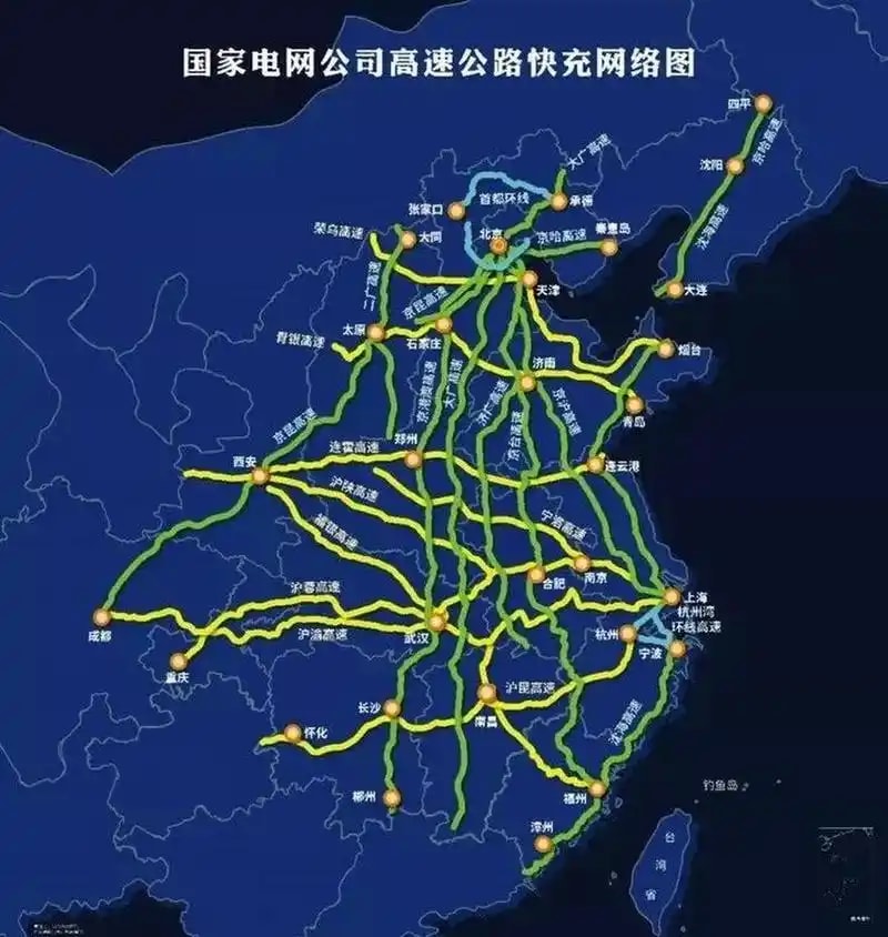 高速路网高精地图