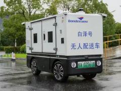 干线车队求购无人货车